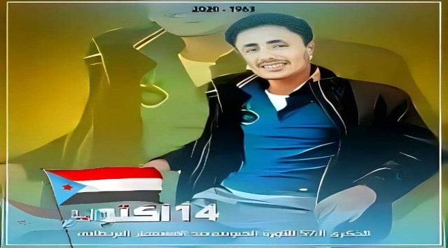 صحفي يكشف عن معلومات تتعلق بواقعة انتحار الإعلامي "هرهرة"
