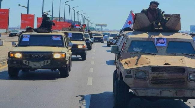 صحفي يمني : متى سيتم وضع حد للفوضى في عدن؟ 