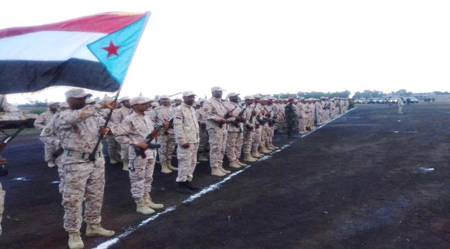 مصادر لـ"عدن حرة" تكشف موعد صرف راتب شهرين لمنتسبي القوات المسلحة الجنوبية 