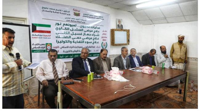 جمعية الحكمة تدشن تنفيذ مشاريعها الختامية للعام 2023