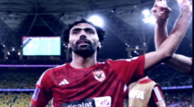 احتفل على طريقة رونالدو... حسين الشحات يعادل رقم أبو تريكة والدوسري