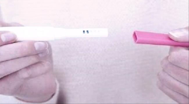 اكتشاف سبب جديد يجعل الحمل "مستحيلا" عند بعض النساء