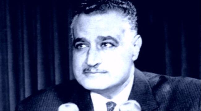 اعتذار متأخر للزعيم جمال عبد الناصر: "عذر أقبح من ذنب"