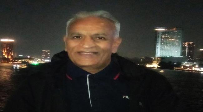 أسرة تحرير "عدن حرة" تُعزي الكابتن "حسن المسبحي" بوفاة والدته 