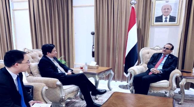 بحيبح يبحث مع "شاو تشنغ" توسيع التعاون وفتح مراكز تخصصية صينية في اليمن