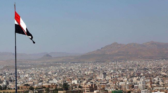 جريمة بشعة.. مقتل يمني أمام أسرته 