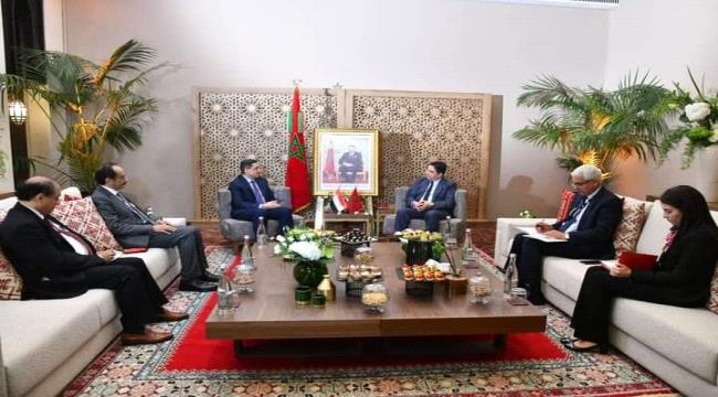 بن مبارك يبحث مع وزير الخارجية المغربي مستجدات الاوضاع في المنطقة