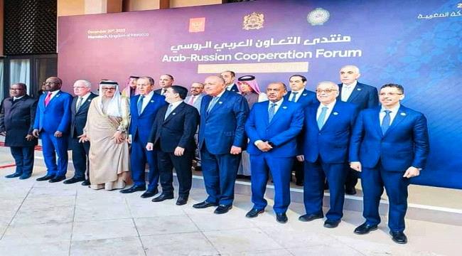 بن مبارك يشارك في اجتماعات منتدي التعاون العربي الروسي