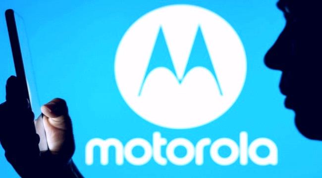 مواصفات النسخة المطورة من هاتف «Moto G Power» الجديد