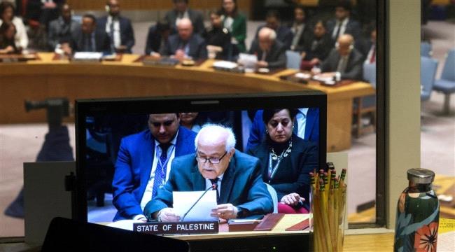 دبلوماسي فلسطيني: قرار مجلس الأمن "خطوة في الاتجاه الصحيح"
