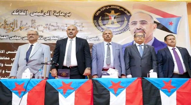 الزُبيدي يعلنها من لحج.. سنرفع كافة نقاط الجبايات الغير قانونية