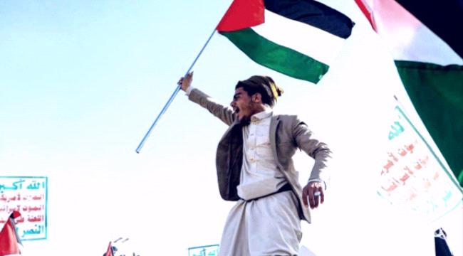 عملية عسكرية إسرائيلية قرب صنعاء