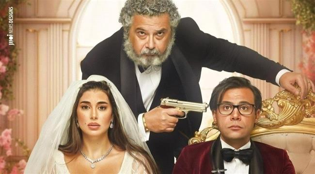 فيلم "أبو نسب" يتصدر الترند.. ومحمد إمام يحتفل