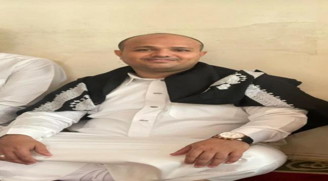 فرحتنا بعقد القِـران المبارك للشاب الخلوق (صلاح أحمد ردمان)