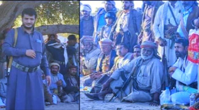 مستجدات الوضع بين مطارح أبناء مأرب والسلطات في المحافظة