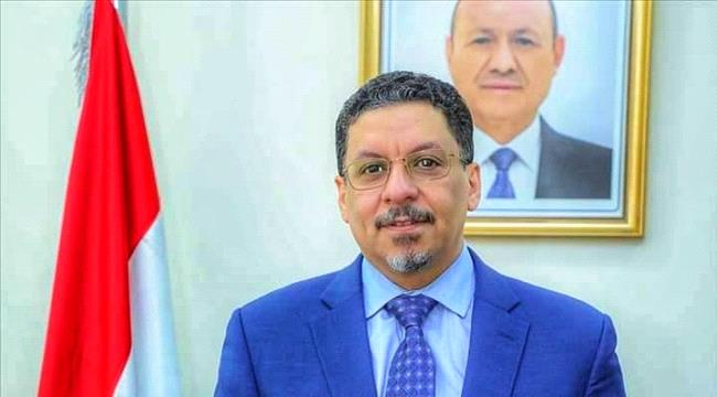 بن مبارك : حراك دبلوماسي مكثف في عدن منذ تشكيل حكومة كفاءات يمنية  