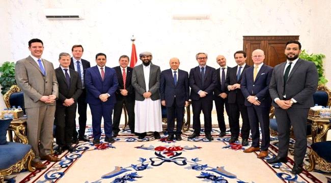 الدبلوماسيون الأوروبيون يجددون دعمهم للرئيس العليمي