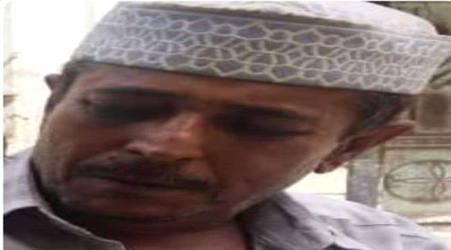 الموت يُفجع الوسط الصحفي والإعلام العسكري في اليمن