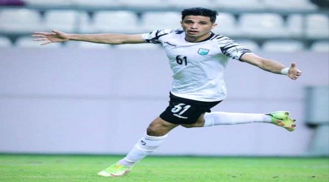 لاعب يمني يكشف تلقيه عروض من أندية عربية وخليجية