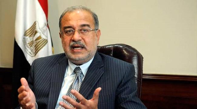 وفاة رئيس الوزراء المصري السابق « شريف إسماعيل » 