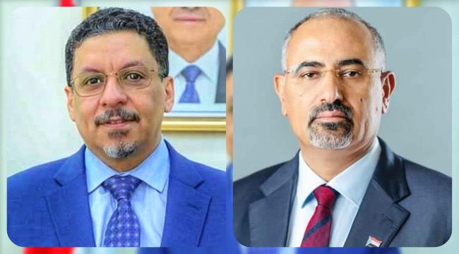 الزُبيدي يُعزَّي وزير الخارجية  بوفاة عمته 
