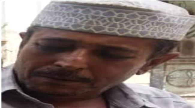 نقابة الصحفيين اليمنيين في عدن تنعي وفاة المصور الصحفي صلاح سالم محمد