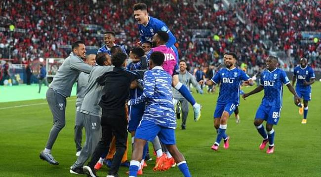 موعد مباراة « الهلال » و « فلامنغو » في نصف نهائي كأس العالم للأندية