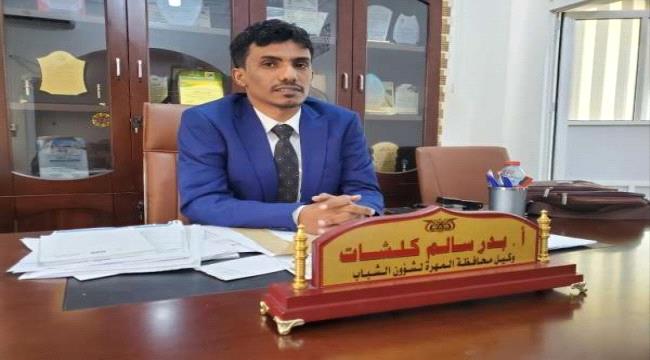 إنقطاع التيار الكهربائي لفترة طويلة في محافظة المهره  