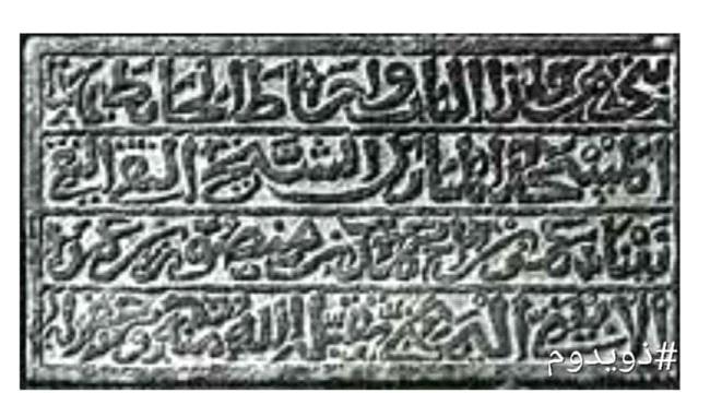 الإمبراطورية الناعمة.. التواجد اليمني في ‎الصين