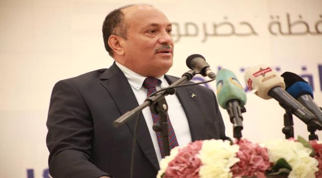 الوالي: إنشاء بنوك للتمويل الأصغر برأس مال وطني يمثل رديف حقيقي للتنمية الاقتصادية