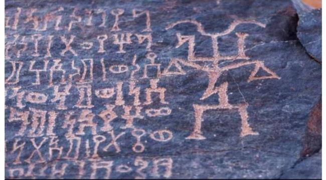 أهمية وأصالة قلم المسند .. معارك مفصلية في تاريخ اليمن