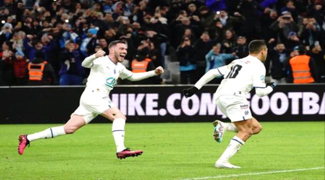 مارسيليا يرسل باريس سان جيرمان إلى خارج كأس فرنسا