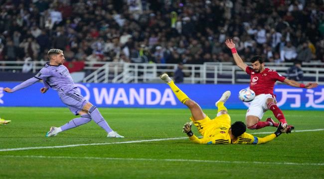 عاجل.. ريال مدريد يكتسح الأهلي المصري ويتأهل لنهائي مونديال الأندية