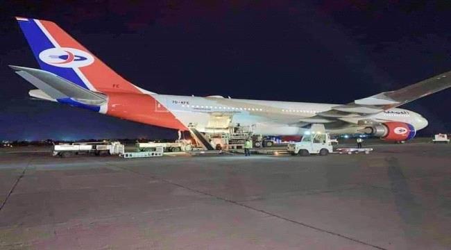 مسافرون عالقون في مطار صنعاء بسبب خلل بطائرة اليمنية
