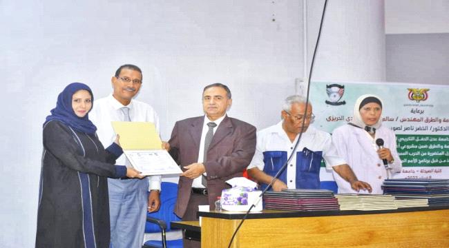 مركز العلوم والتكنولوجيا يكرّم مهندسي وزارة الأشغال العامة