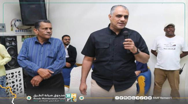 عدن تشهد تأسيس الجمعية السكنية لموظفي صندوق الطرق والجسور