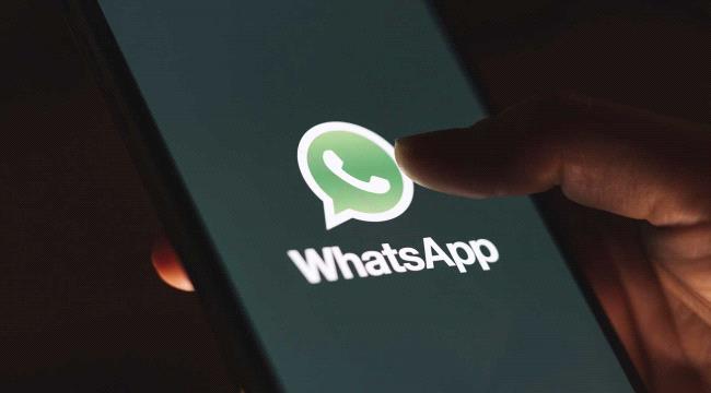 واتساب ينقذ حياة شاب تركي فُقد تحت أنقاض الزلزال