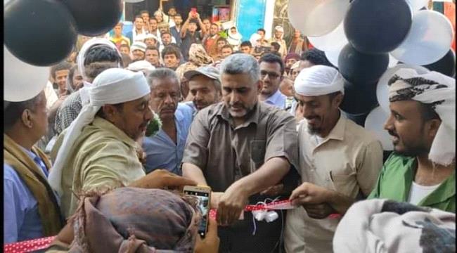 أبين.. افتتاح المجمع التجاري "الجوهرة مول" في مودية