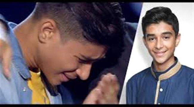 قبل بدء مشواره الفني... نجم "ذا فويس كيدز" يعلن اعتزاله
