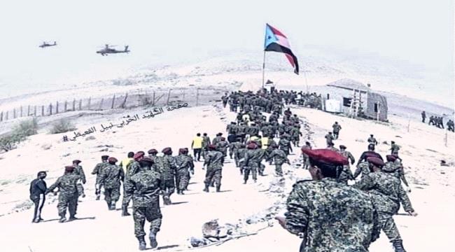 عاجل / بيان مهم من قيادة محور أبين جنوب اليمن