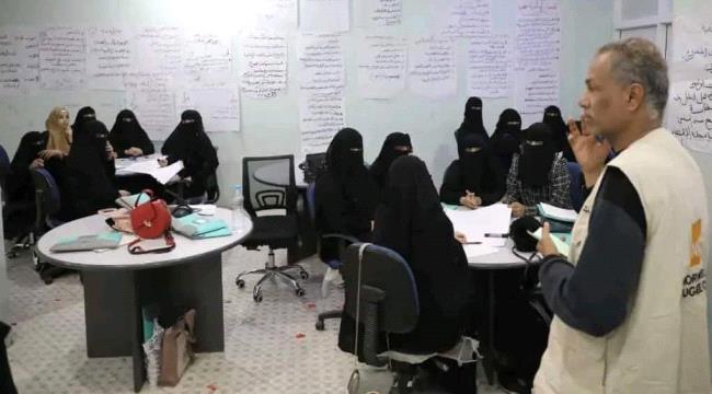 بعثة المجلس النرويجي تتفقد الدورة التدريبية لريادة الأعمال والمهارات الحياتية في تعز