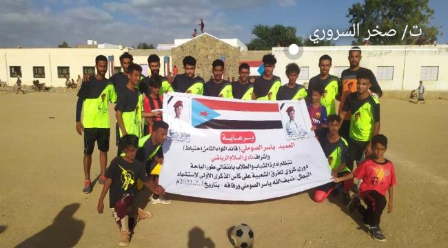 لحج.. المجد يكشر انياب الاسود ويضربهم بثلاثية سحرية