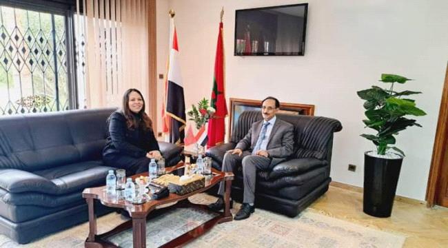 سفير اليمن لدى المغرب  يبحث التعاون التجاري لليمن مع المركز الإسلامي لتنمية التجارة