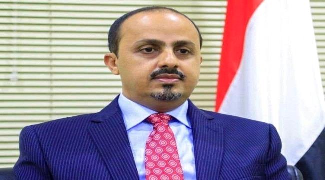 مشاهد جديدة للحوثيين يكشف انسلاخها عن هويتها وتبعيتها لايران