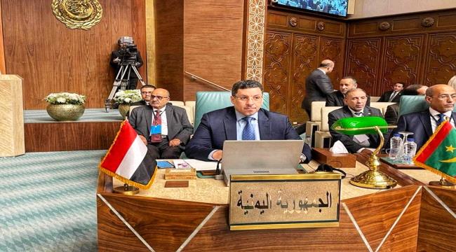 بن مبارك يشارك في مؤتمر دعم وحماية مدينة القدس