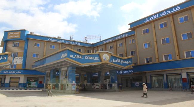 وزارة المالية تخطئ في كشوفات التعزيزات المالية التابعة للمؤسسات الإعلامية في عدن