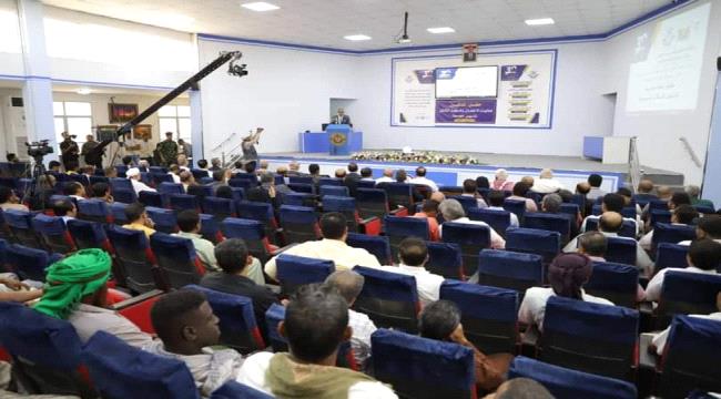 تدشين احتفالات جامعة حضرموت بالذكرى الـ30 لتأسيسها