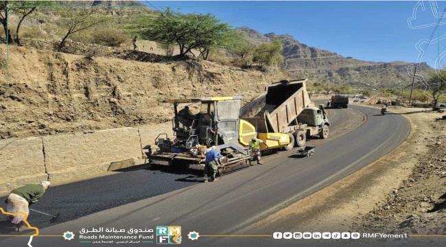 بتمويل صندوق صيانة الطرق.. تواصل الأعمال بمشروع طريق الربوة الذنبة في لحج