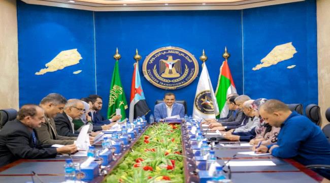 اجتماع برئاسة لملس يناقش نتائج لقاء "لملس" مع المبعوث الأممي في عدن