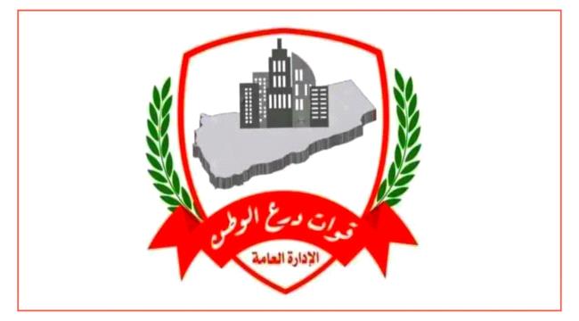 درع الوطن: لا صحة لتسلمنا نقاط او معسكرات داخل عدن